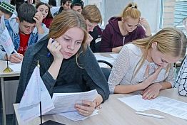 В Пензе написали этнографический диктант