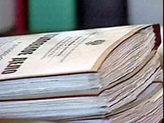 В Пензенской области возбуждено уголовное дело против замначальника ИК-4 В Пензенской области возбуждено уголовное дело против замначальника ИК-4