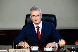 Белозерцев назвал важные задачи, стоящие перед сотрудниками сферы ЖКХ Белозерцев назвал важные задачи, стоящие перед сотрудниками сферы ЖКХ