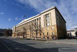 Белозерцев озвучит состав регионального кабинета министров 30 ноября Белозерцев озвучит состав регионального кабинета министров 30 ноября