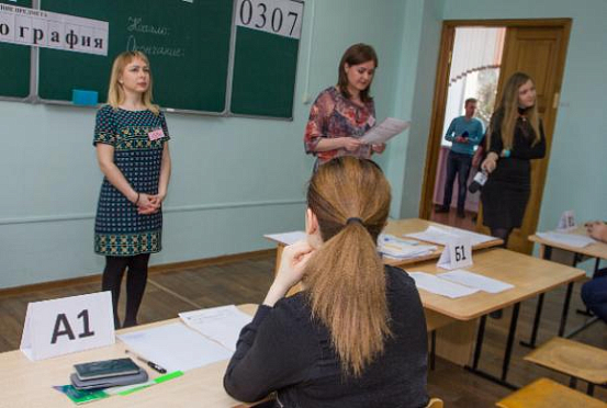 В Пензенской области 9 выпускников сдали ЕГЭ на 100 баллов