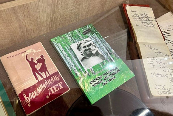В Пензе презентовали книгу о соавторе песни Людмилы Зыкиной