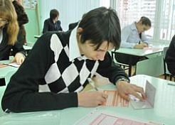 Пензенские школьники сдали первые ЕГЭ лучше, чем в среднем по России