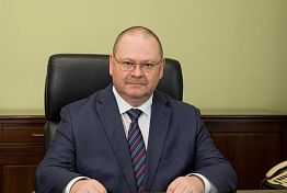 Мельниченко поздравил пензенцев с Днем автомобилиста Мельниченко поздравил пензенцев с Днем автомобилиста