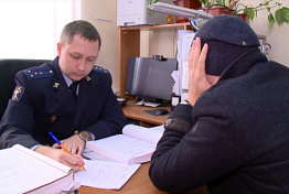 В Шемышейском районе пресекли незаконную ловлю рыбы сетями В Шемышейском районе пресекли незаконную ловлю рыбы сетями