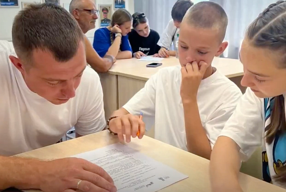 В Пензенской области стартовала «Семейная зарница»