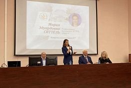 Мария Ситтель отреагировала на санкции ЕС против нее