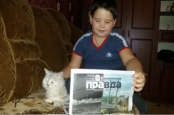 Участник №26