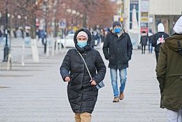 В Пензенской области 14 ноября стало известно о 162 случаях ковида В Пензенской области 14 ноября стало известно о 162 случаях ковида