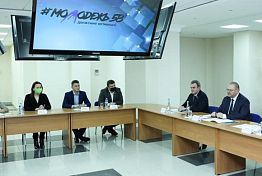 Мельниченко провел встречу с лидерами молодежных общественных организаций