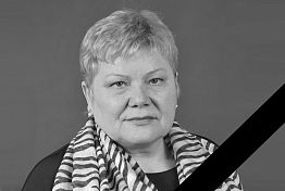 В Пензе скончалась доцент юридического института ПГУ Галина Молева В Пензе скончалась доцент юридического института ПГУ Галина Молева