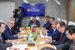 Белозерцев и Минниханов встретились в Сочи