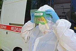 Оперштаб сообщил новости о коронавирусе в Пензенской области на 16 августа Оперштаб сообщил новости о коронавирусе в Пензенской области на 16 августа