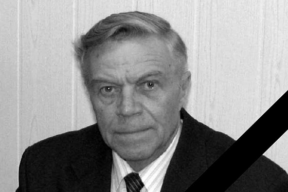 Стали известны дата и время прощания с профессором Валентином Пантлеевым