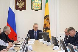 Белозерцев поручил приложить максимум усилий для реализации инвестпроектов Белозерцев поручил приложить максимум усилий для реализации инвестпроектов