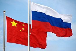 В провинции Сычуань (КНР) откроют представительство Пензенской области В провинции Сычуань (КНР) откроют представительство Пензенской области