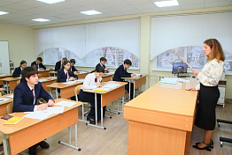 Темы итогового сочинения‑2025 в Пензе: о чем писали одиннадцатиклассники