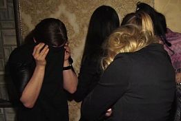 В Пензе закрыли салон по оказанию секс-услуг – фото и видео