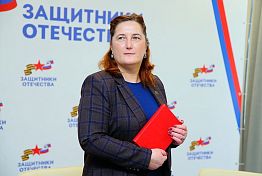 В Пензе фонд «Защитники России» принял более 16 тысяч обращений