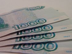 В Пензенской области материальную помощь оказали 2 тыс. неработающих пенсионеров В Пензенской области материальную помощь оказали 2 тыс. неработающих пенсионеров