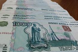 Бюджет Пензы заканчивает год с долгом в 500 млн. рублей