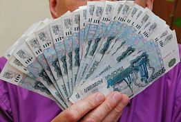 Лучшим выпускникам пензенских вузов будут платить 20 тыс к зарплате