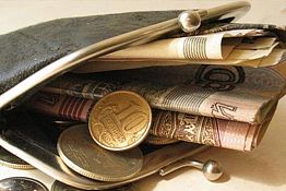Зареченка через прокуратуру добилась оплаты проезда в санаторий Зареченка через прокуратуру добилась оплаты проезда в санаторий