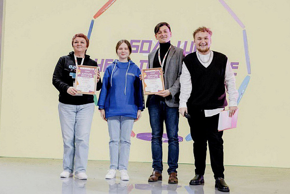 Центр «Ключевский» из Пензы стал одним из лучших образовательных проектов России