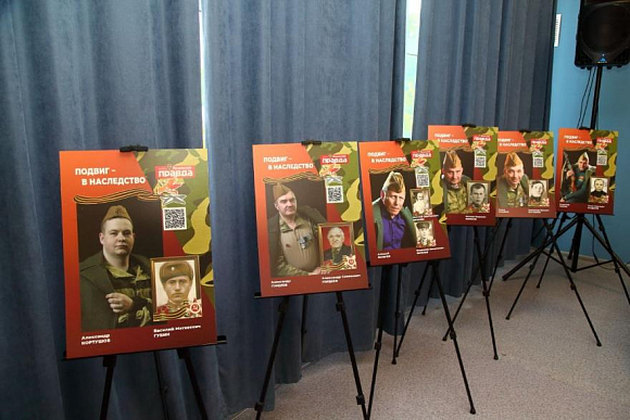 В краеведческом музее Пензы пройдёт мероприятие «И дух Георгия к победе нас ведет!»