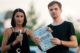В Пензе хотят запустить масштабную поэтическую волну В Пензе хотят запустить масштабную поэтическую волну