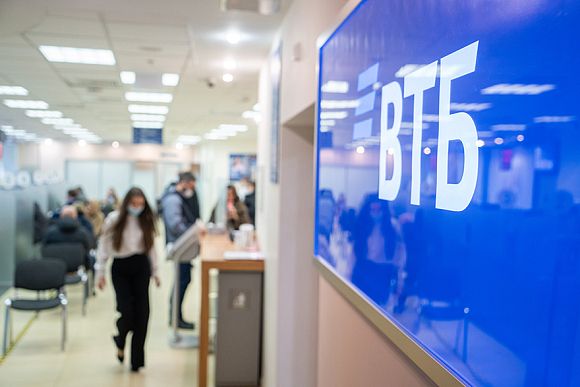 Клиенты с нарушениями слуха смогут получить консультацию в ВТБ на жестовом языке