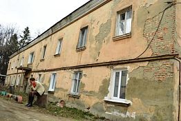В Пензенской области в 2019 году капремонт проведут в 264 домах В Пензенской области в 2019 году капремонт проведут в 264 домах