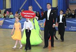 Студенты ПГУ стали вторыми на танцевальной Универсиаде