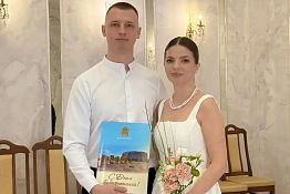 В Пензенской области поженились 116 пар на Красную горку