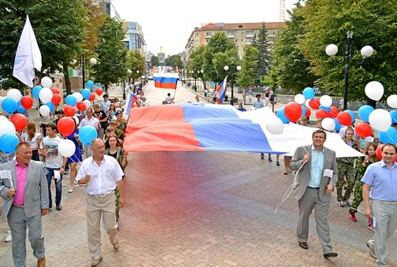 В День флага здания и улицы Пензы подсветят цветами триколора