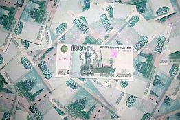 Пензенская область получит более 50 млн. рублей на борьбу с безработицей Пензенская область получит более 50 млн. рублей на борьбу с безработицей