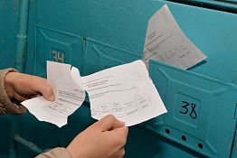 В Пензенской области за 6 мес. выявлили более 2800 нарушений закона в сфере ЖКХ В Пензенской области за 6 мес. выявлили более 2800 нарушений закона в сфере ЖКХ