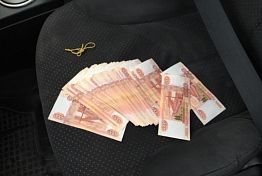Экс-глава администрации Пензенского района обвиняется в 3 эпизодах получения взяток Экс-глава администрации Пензенского района обвиняется в 3 эпизодах получения взяток