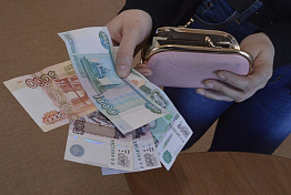 Пенсионерка из Каменки лишилась 1,4 млн рублей после телефонного звонка
