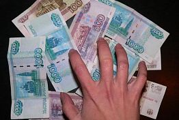 Кузнечанка потратила на «экстрасенса» 1,2 млн рублей