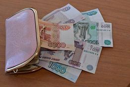 Трое мошенников «развели» жительницу Земетчино на 300 тысяч