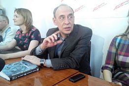 Пензенский журналист Федор Самарин презентовал свою новую книгу Пензенский журналист Федор Самарин презентовал свою новую книгу