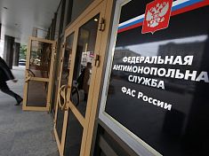 ФАС возбудила дело против компании Apple за ценовой сговор ФАС возбудила дело против компании Apple за ценовой сговор