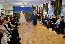 Школьники исследуют святочные традиции в пензенских музеях