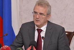 Белозерцев дал поручения по итогам ПМЭФ-2019