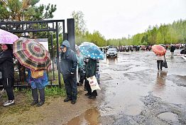 Пензенцы из-за ДТП не могут вернуться с Восточного кладбища