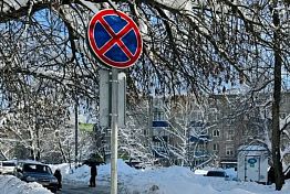 В Пензе изменили схему движения на нескольких улицах