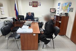 В Пензенской области задержали совершившего преступление сексуального характера В Пензенской области задержали совершившего преступление сексуального характера
