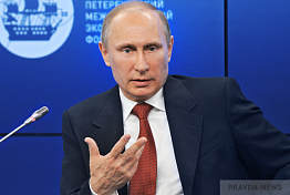 Меркель и Путин обсудили «нормандский формат»