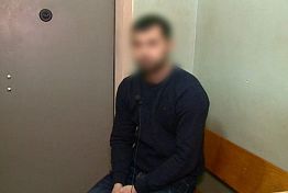 В Пензенской области задержали находящегося в розыске иностранца В Пензенской области задержали находящегося в розыске иностранца